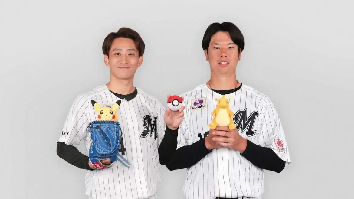 ロッテ　5月15～17日のオリックス戦で「ポケモンベースボールフェスタ2026」開催 - スポニチ Sponichi Annex 野球