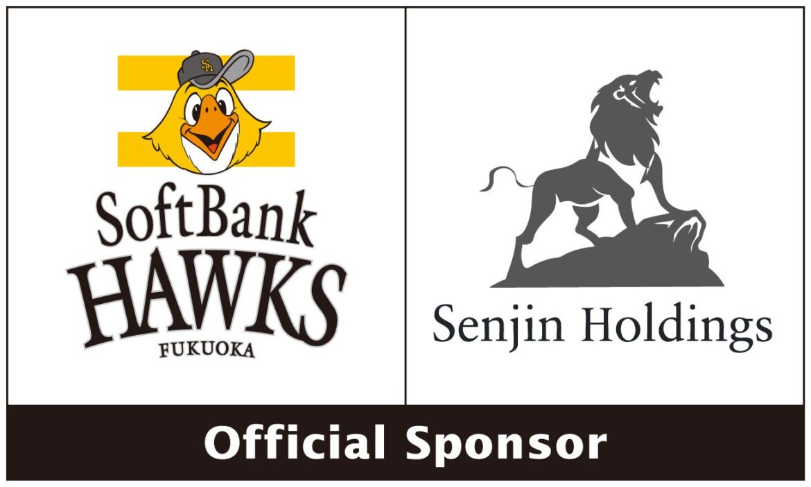 左腕140kmの東大ベンチャー役員がホークス始球式に挑む！Senjin Holdings福岡進出＆冠試合開催 | 株式会社Senjin Holdingsのプレスリリース