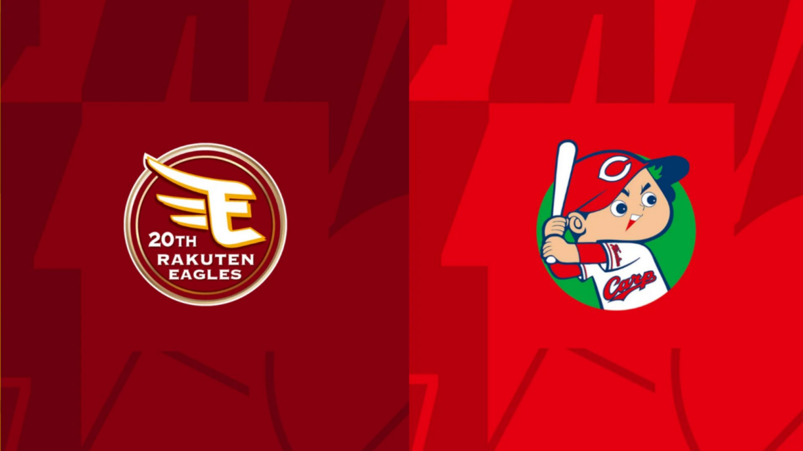 【3月1日】楽天vs広島のテレビ放送/ネット配信予定・視聴方法|プロ野球オープン戦2026 | Goal.com 日本 logo