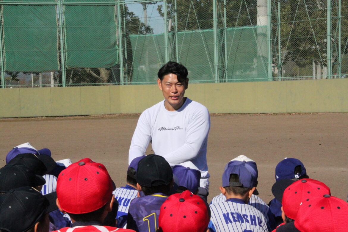 【元阪神タイガースの原口文仁選手】等を招いた少年野球教室が高松市で開催されました。 | かがわ経済ニュース｜経レポオンライン