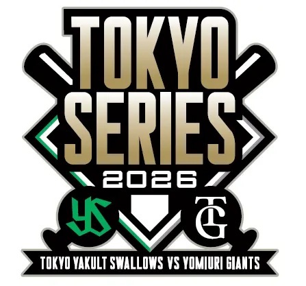 本拠地・東京を盛り上げる共同企画『TOKYOシリーズ』