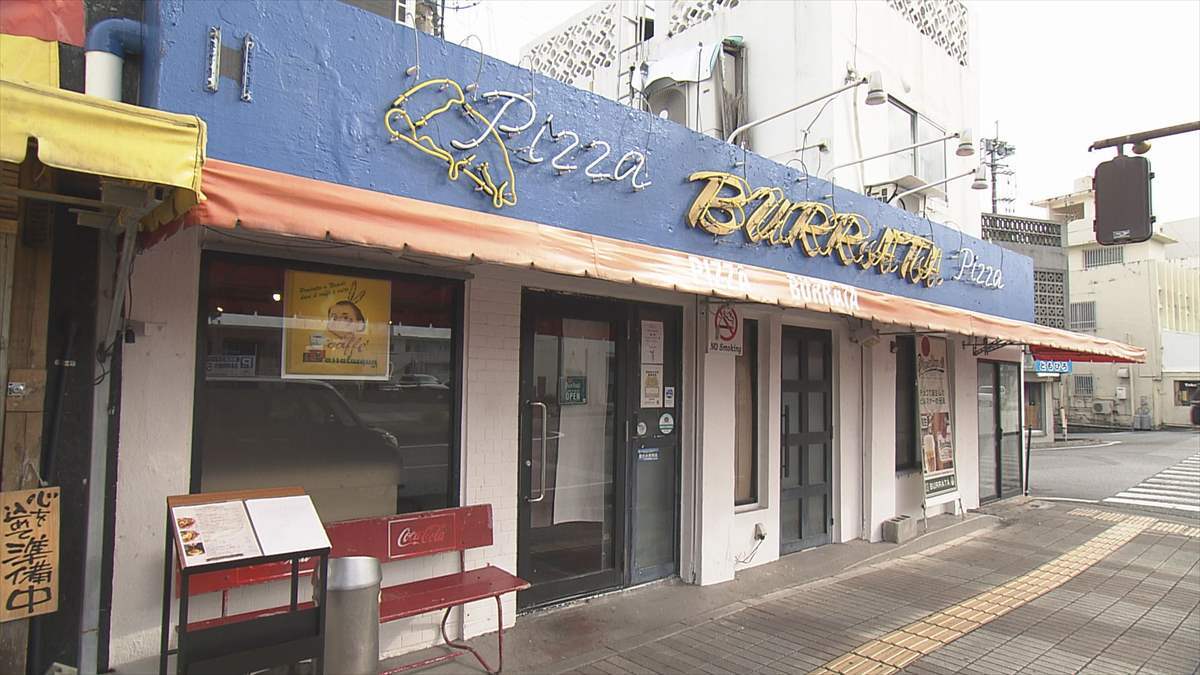 BURRATA （沖縄市園田）｜OTV アゲアゲめし 2024年11月15日放送