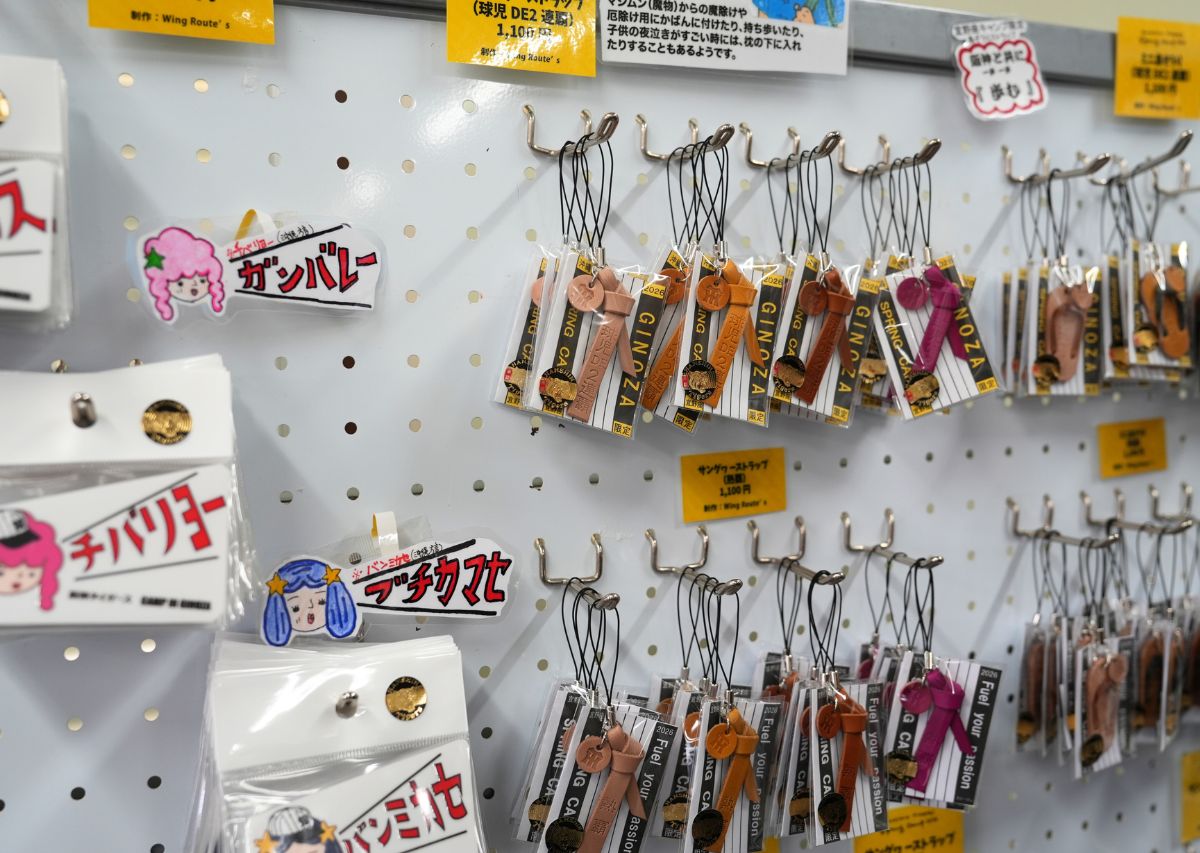 【阪神タイガース】沖縄 宜野座キャンプ2026年の見どころや注目選手は?