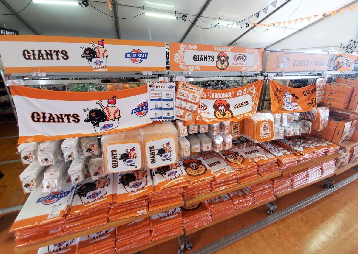 読売ジャイアンツ（巨人）沖縄 那覇キャンプ2026年の見どころや注目選手は？