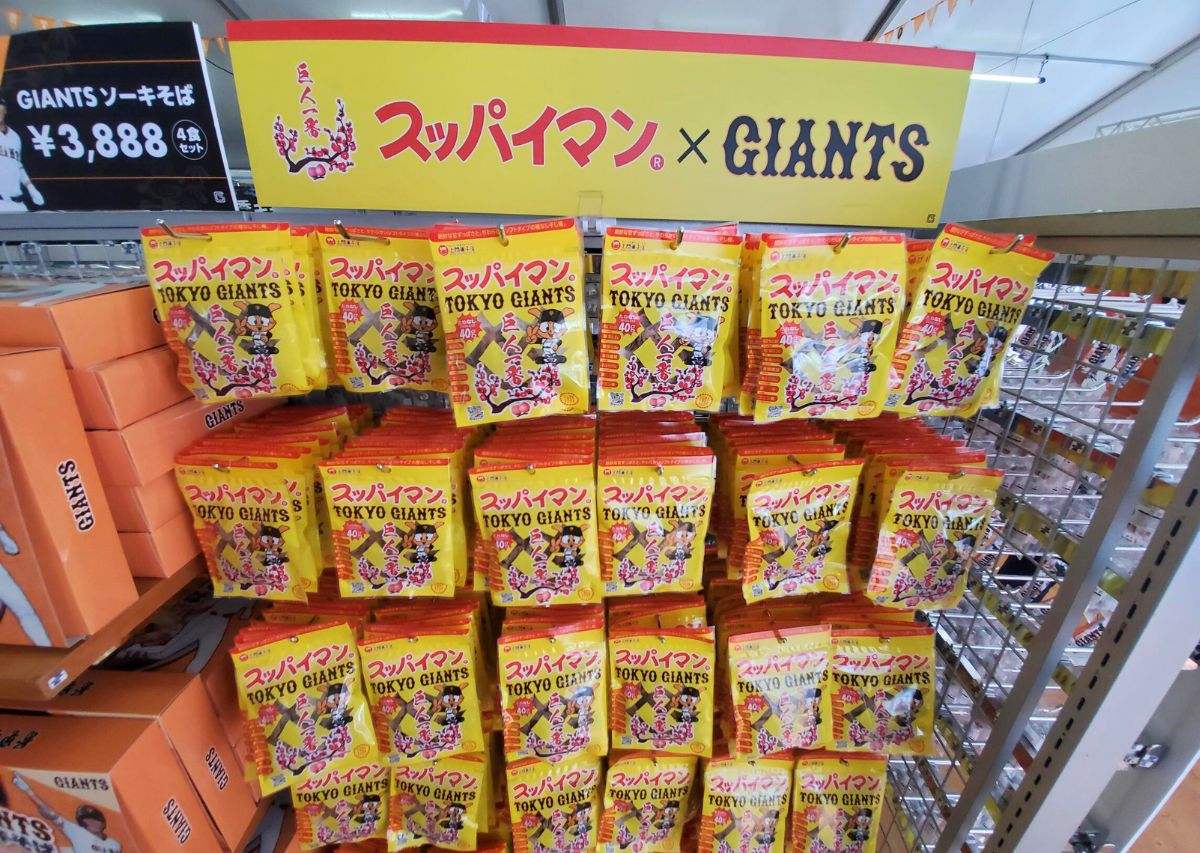 読売ジャイアンツ（巨人）沖縄 那覇キャンプ2026年の見どころや注目選手は？