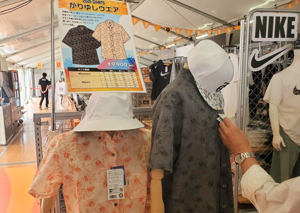 読売ジャイアンツ（巨人）沖縄 那覇キャンプ2026年の見どころや注目選手は？