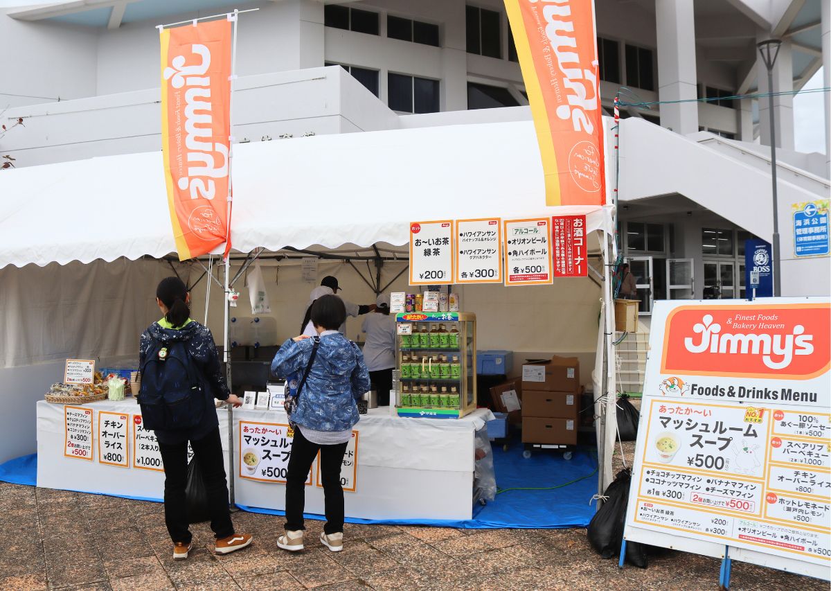 【横浜DeNAベイスターズ】沖縄 宜野湾キャンプ2026年の日程や見どころ、注目選手は？