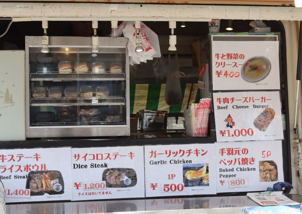 広島東洋カープ コザ 沖縄市キャンプ2026年の見どころや注目選手は?