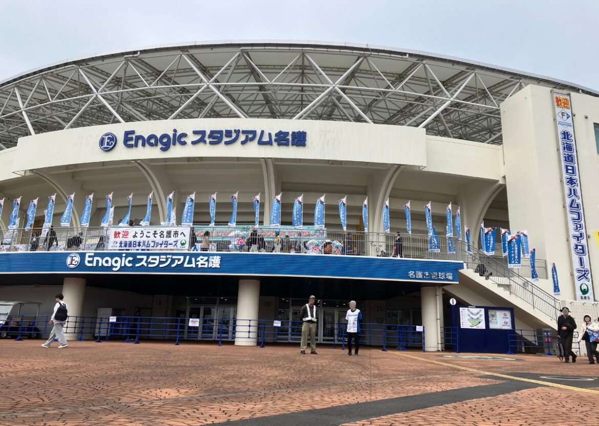 【北海道日本ハムファイターズ】沖縄 名護キャンプ2026年の見どころや注目選手は？