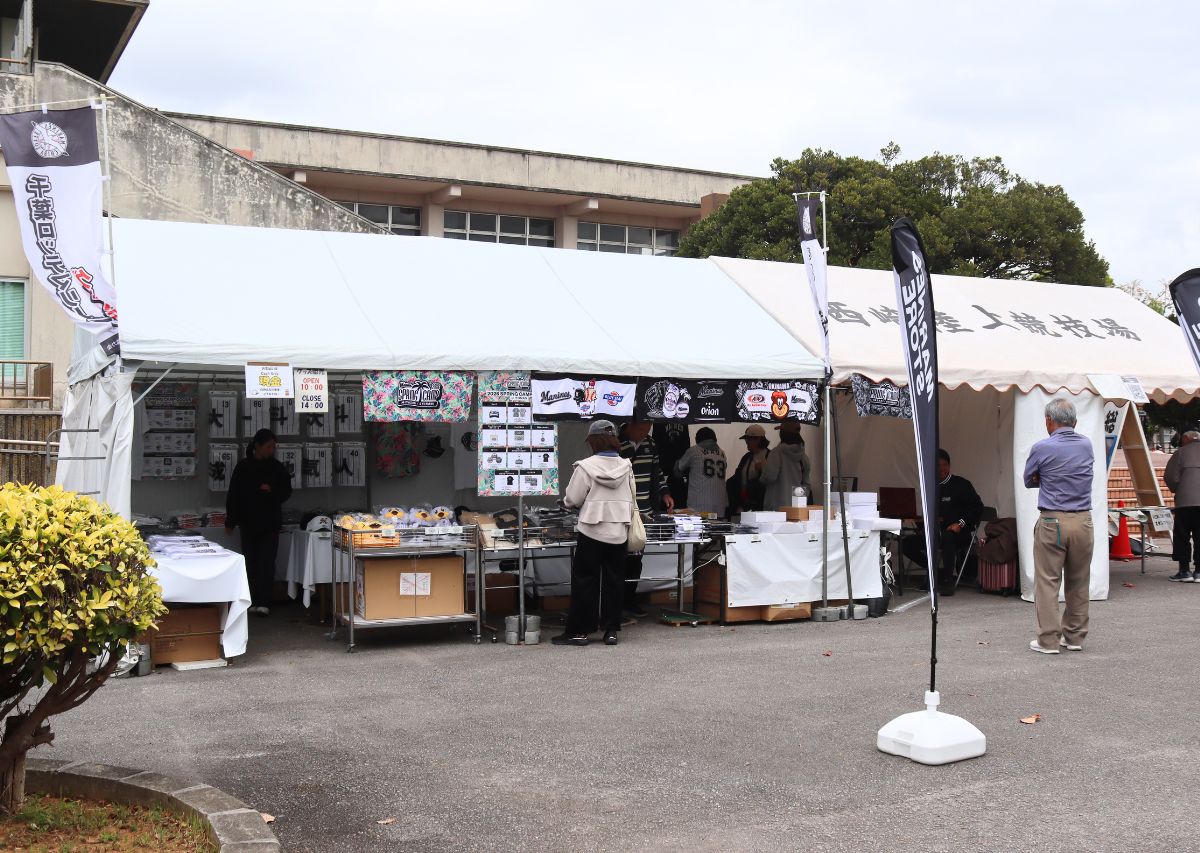 【千葉ロッテマリーンズ】沖縄 糸満キャンプ2026年の見どころや注目選手は？