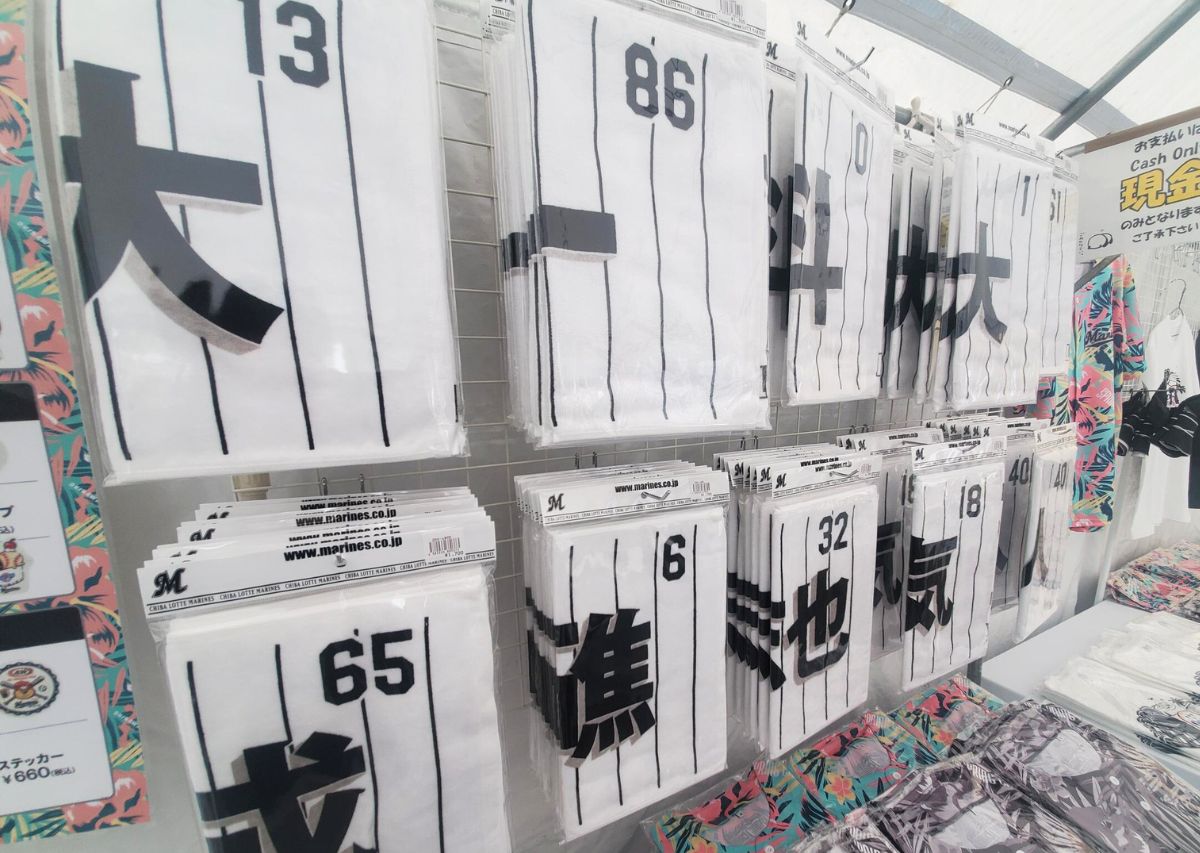 【千葉ロッテマリーンズ】沖縄 糸満キャンプ2026年の見どころや注目選手は？