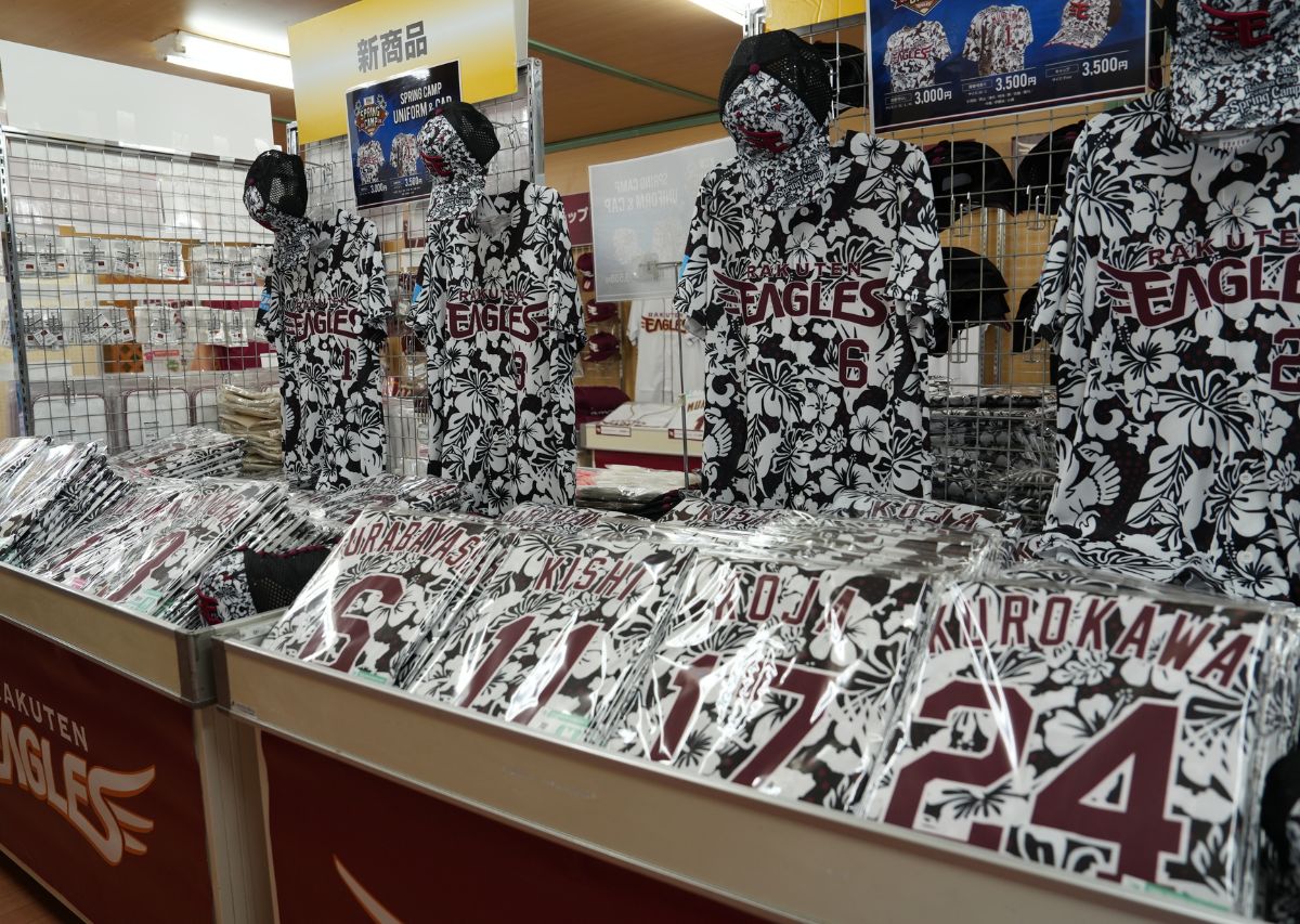 【東北楽天ゴールデンイーグルス】沖縄 金武キャンプ2026年の見どころや注目選手は？