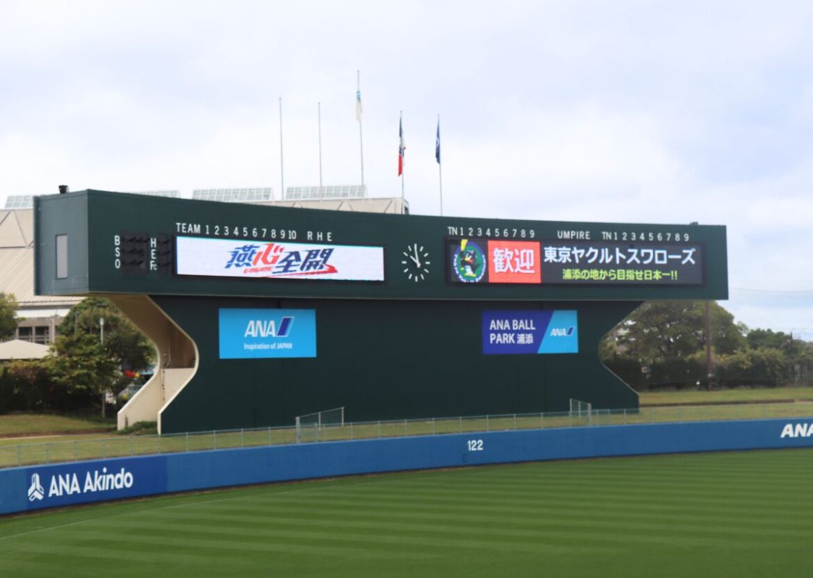 【東京ヤクルトスワローズ】沖縄 浦添キャンプ2026年の見どころや注目選手は？