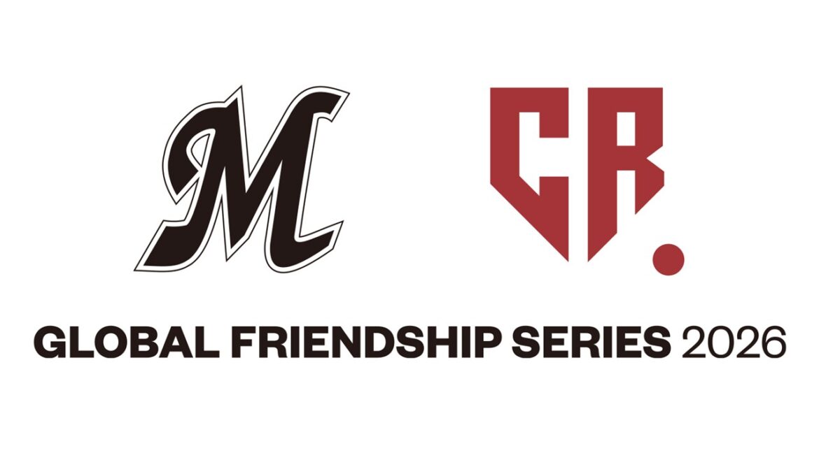 ロッテ、チェコ代表との親善試合『GLOBAL FRIENDSHIP SERIES 2026』を開催 – BASEBALL KING