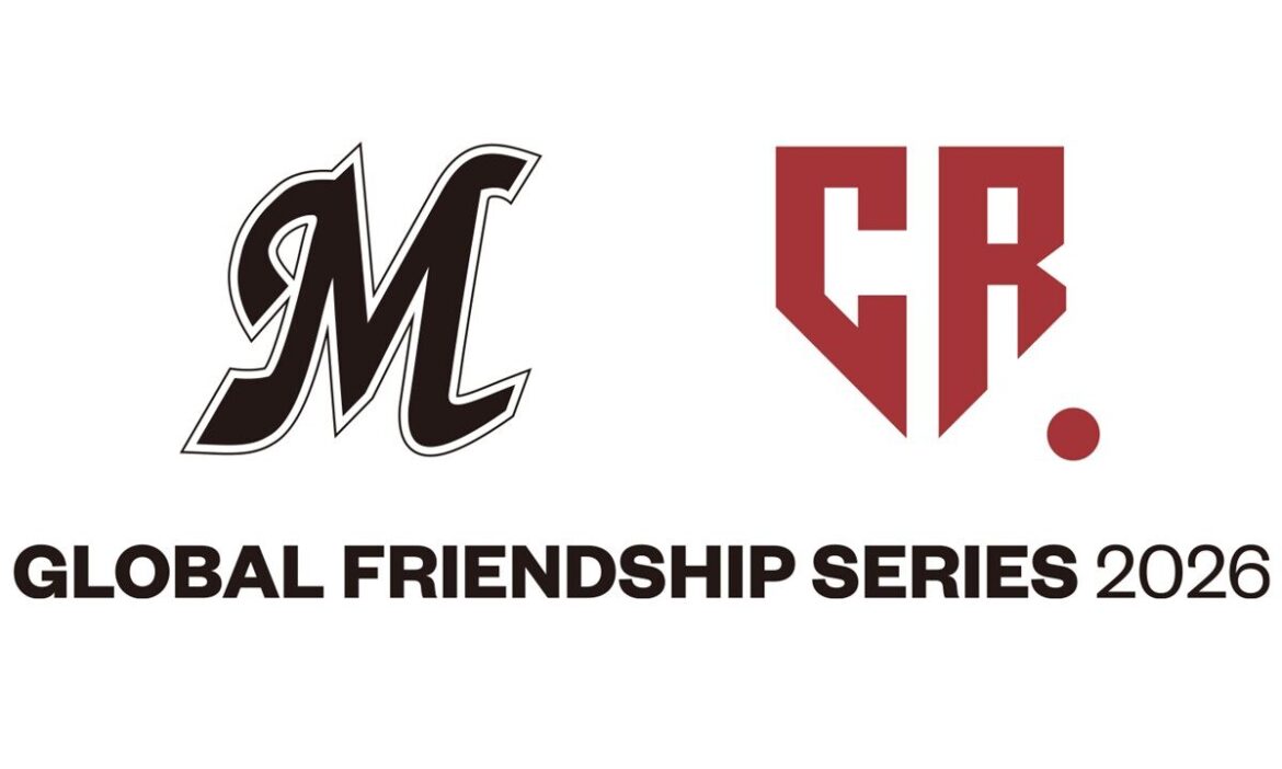 『GLOBAL FRIENDSHIP SERIES 2026』開催（球団提供）