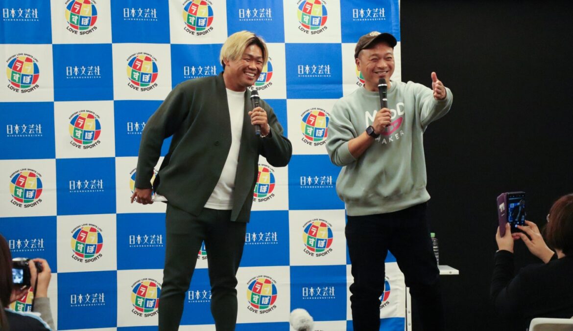 【東京ヤクルトスワローズ】プロ13年目の決意――田口麗斗投手が『ラブすぽ』に2年連続で登場！〔『ラブすぽ』トークショーレポート〕 - ラブすぽ