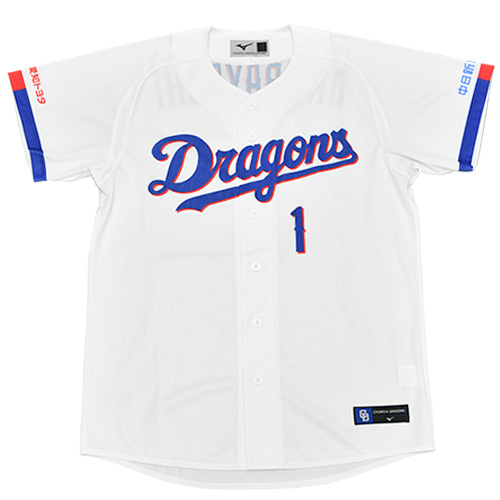 ミズノ社製レプリカユニホーム　ホーム