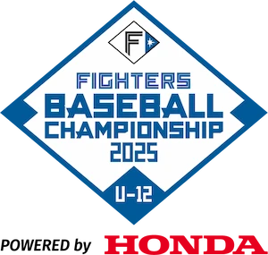FIGHTERS BASEBALL CHAMPIONSHIP U-12ロゴ