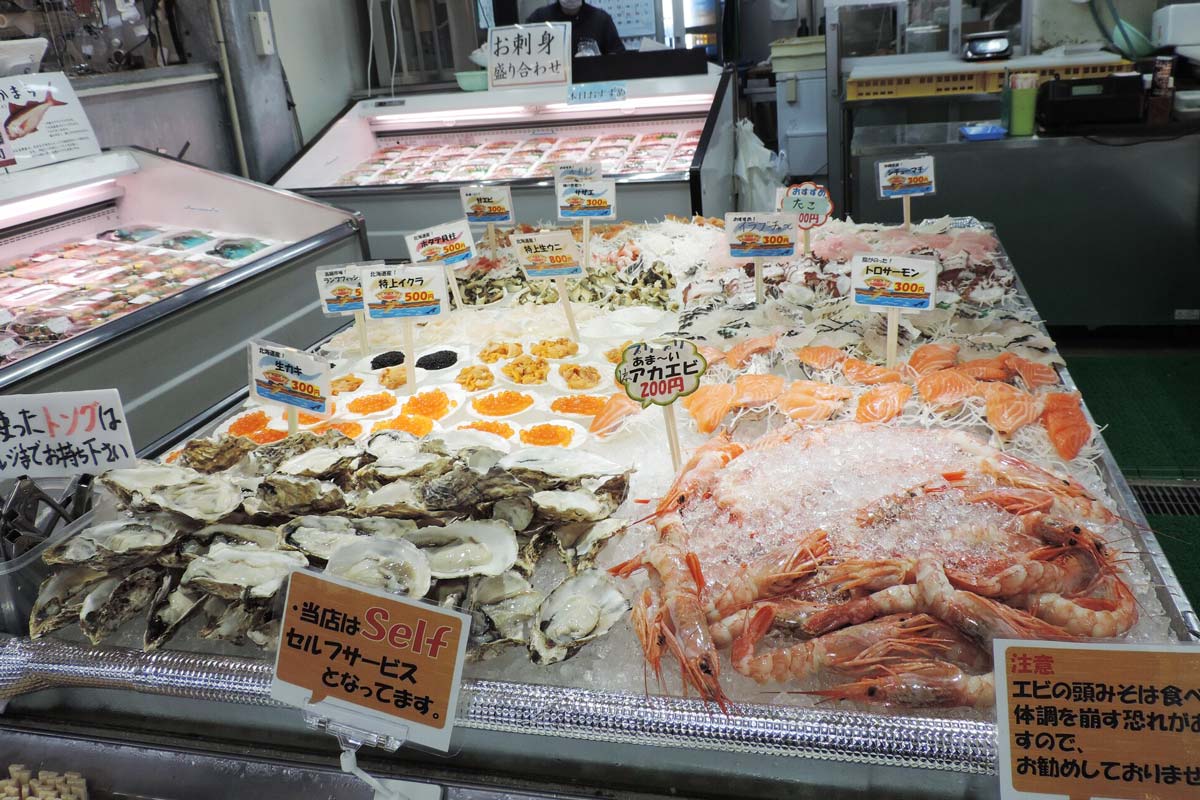 道の駅いとまんにある、お魚センターの中の売り場