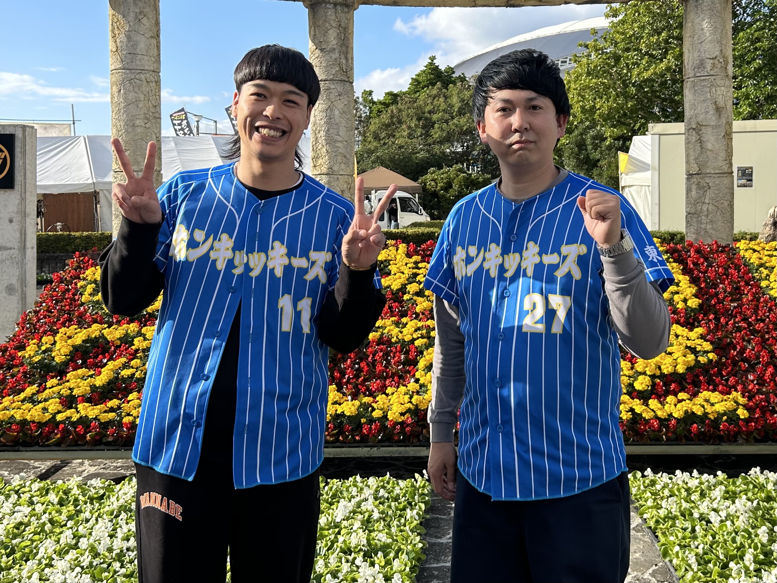 出典: FANY マガジン