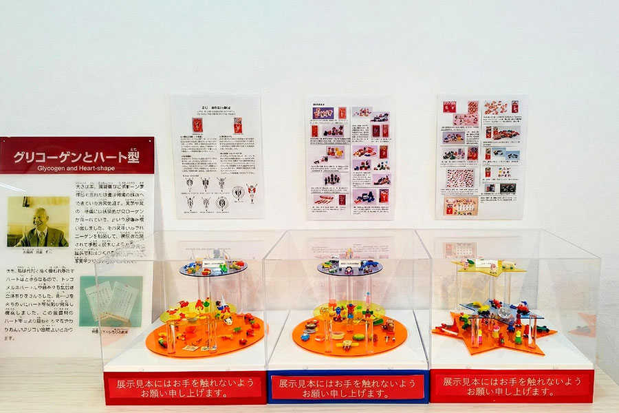 グリコのおもちゃが展示されているエリア（お菓子ミュージアム天保山）