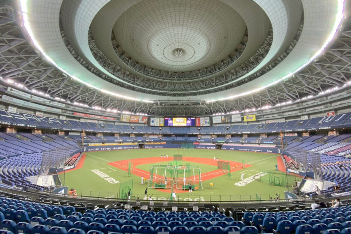 Kyocera D Osaka, home of Orix Buffaloes Buffaloes