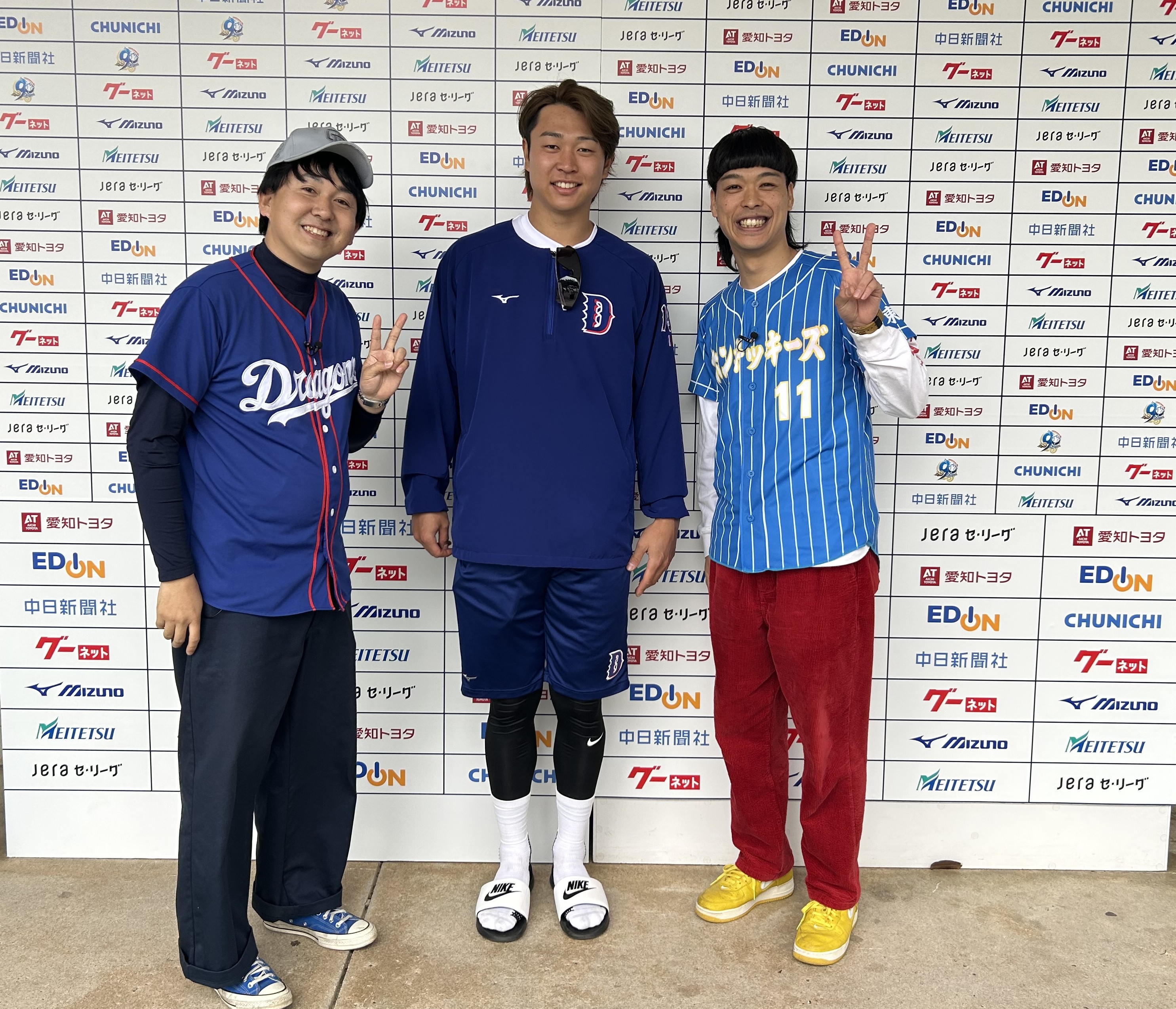 出典: FANY マガジン