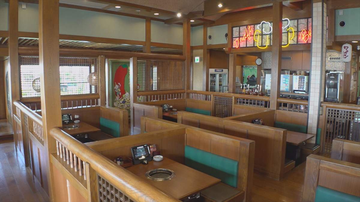 ウィンウィン　2025年9月7日放送