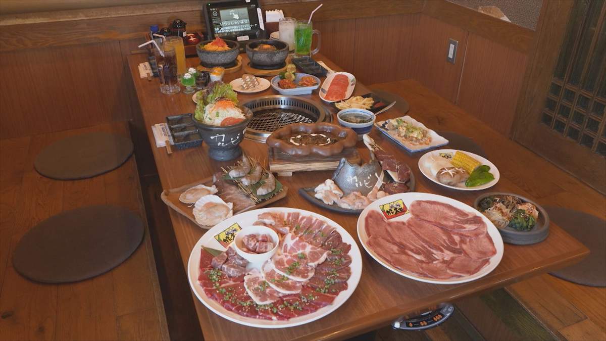 ウィンウィン　2025年9月7日放送