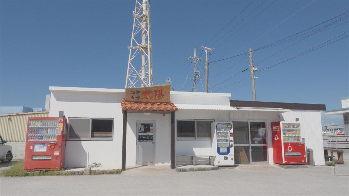 ウィンウィン　2025年10月12日放送　