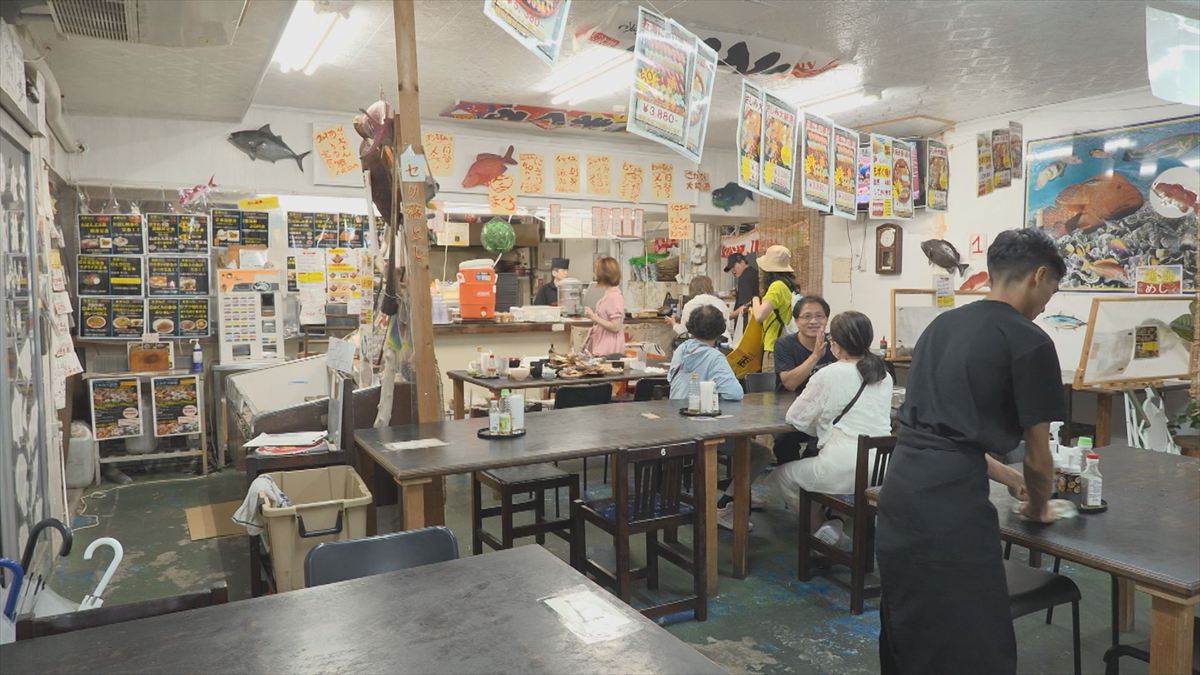 ウィンウィン　2025年10月12日放送　