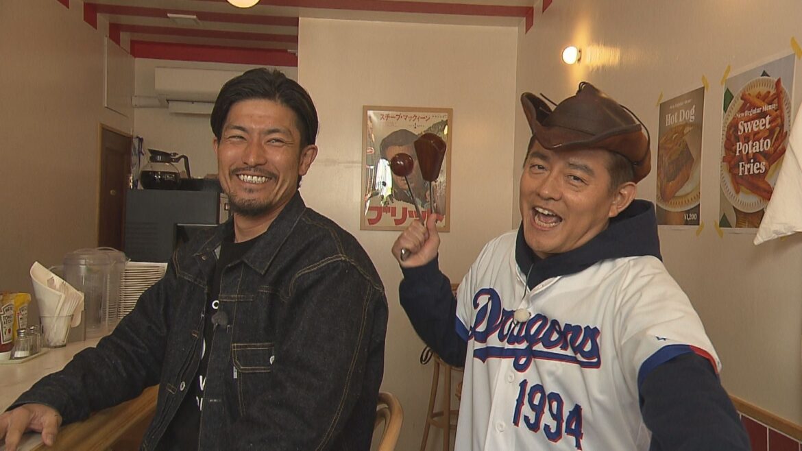 プロ野球開幕直前スペシャル！！ドデスカ！ファミリーがドラゴンズを全力応援！さらに井上一樹監督への生インタビューも！！「生放送 ドデスカ！開幕直前 ドラゴンズSP」3月22日(日) 午前10時から生放送 | 名古屋テレビ放送株式会社のプレスリリース