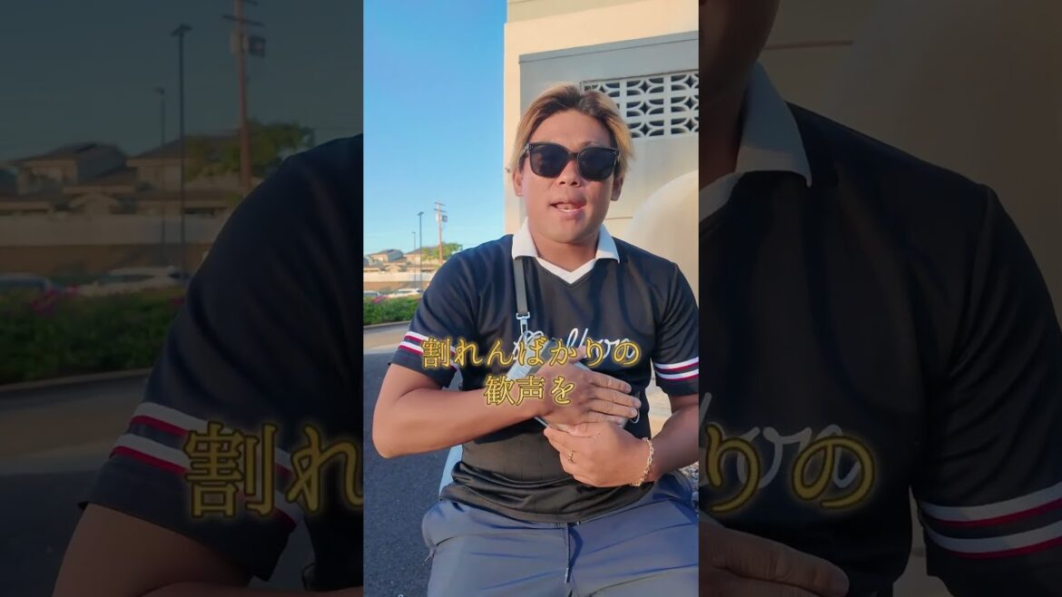 【東京ヤクルトスワローズ】ドミンゴ・サンタナ選手の応援歌歌ってみた。#shorts #応援歌#東京ヤクルトスワローズ