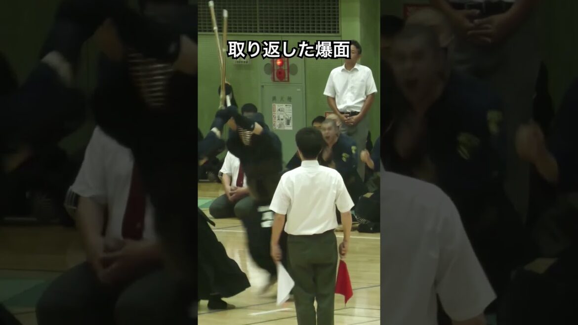 決勝進出をかけた1-0での爆面 東海大相模高校 岡田選手#剣道一本集 #剣道 #剣道太郎#ばずれ #おすすめ