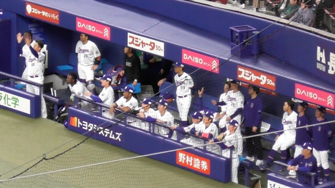 細川成也の2ランホームランの瞬間のドラゴンズベンチ　中日ドラゴンズVS横浜DeNAベイスターズ　オープン戦　2026/03/01