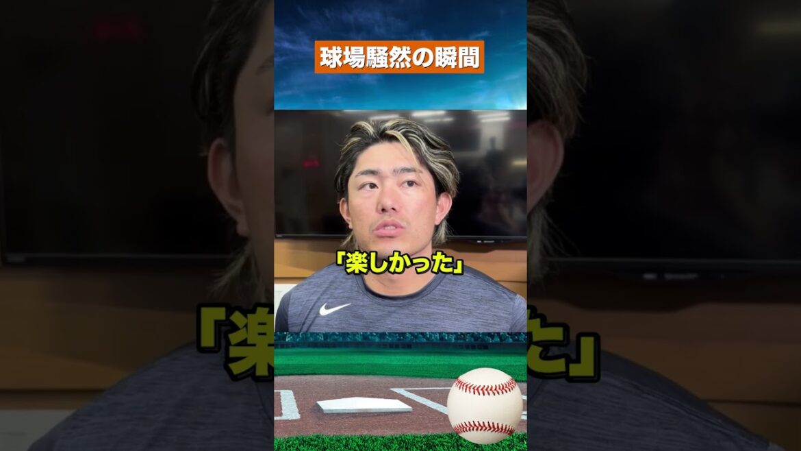 【恐怖の衝撃】150キロ強襲…今井達也が見せた覚悟