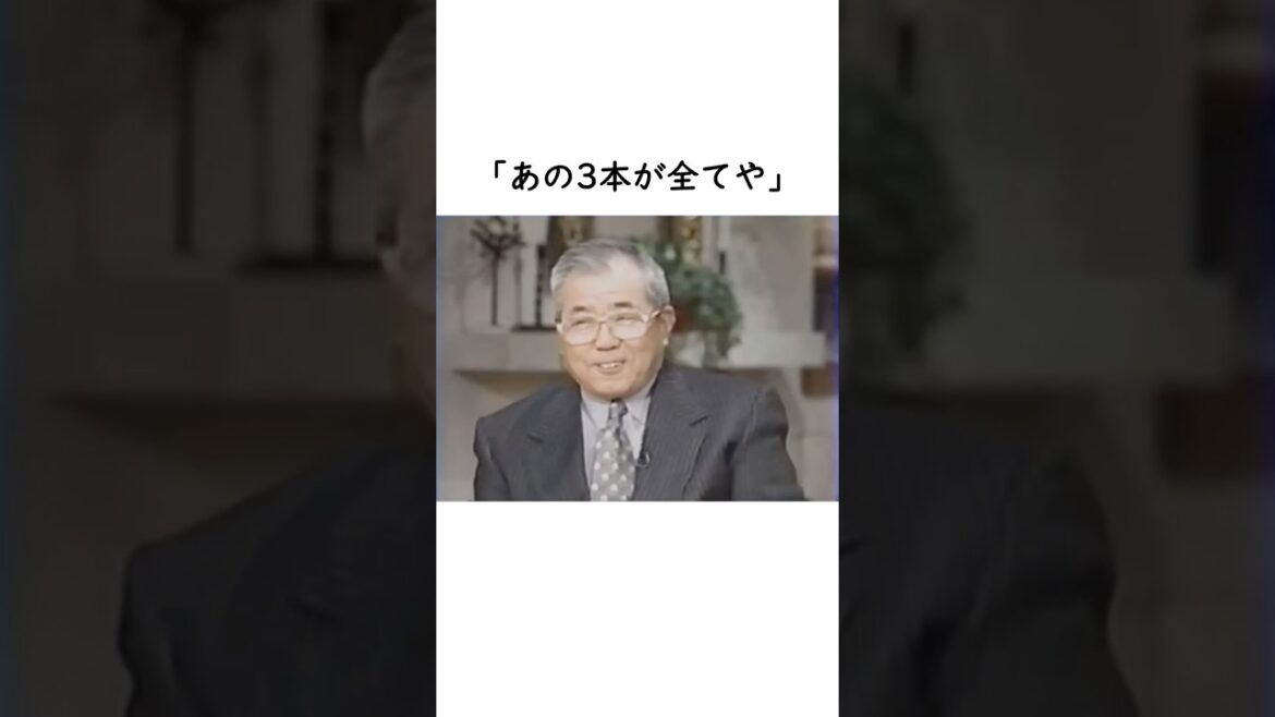 【小早川毅彦】野村再生工場で蘇る #プロ野球 #ヤクルトスワローズ #斎藤雅樹#3打席連続ホームラン