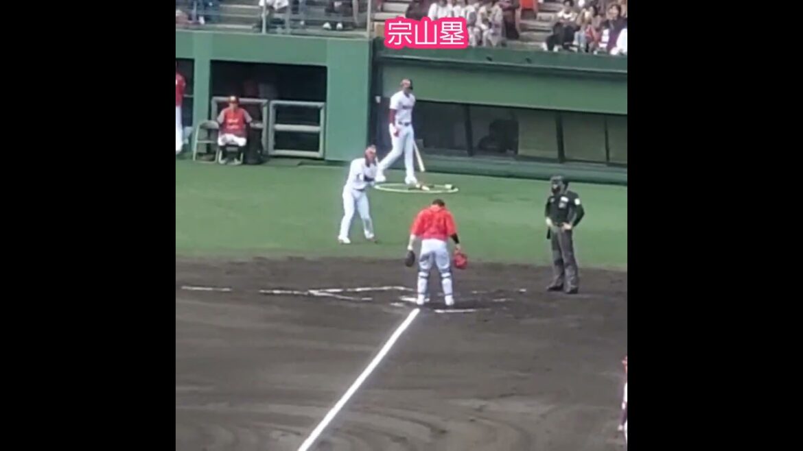 20260228 打席に向かう #宗山塁 #shorts 東北楽天ゴールデンイーグルス@岡山 倉敷マスカットスタジアム・外野レフト オープン戦 20260228 打席に向かう #宗山塁 #shorts 東北楽天ゴールデンイーグルス@岡山 倉敷マスカットスタジアム・外野レフト オープン戦