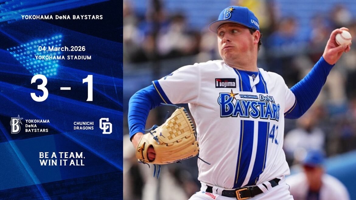2026.3.4ハイライト【DeNA vs 中日】5番手のコックス選手が3イニングを完璧に封じる内容を見せる！打線も筒香選手に勝ち越しタイムリーが飛び出し、開幕に向けて仕上がりの良さを見せた！