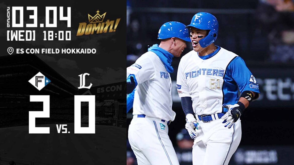 【今川優馬 今季エスコン１号！】3/4 vs.埼玉西武ライオンズ　PRE-SEASON GAMES 2026 ハイライト