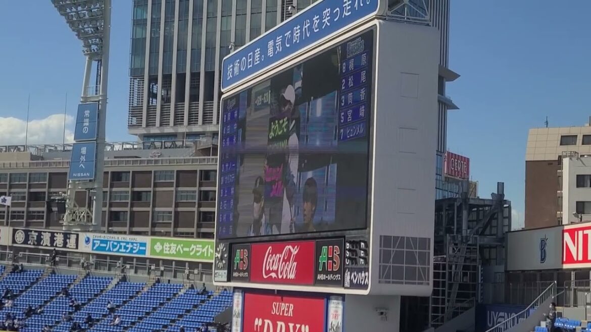 2026年3月4日 横浜DeNA×中日 スタメン発表＆応援歌1-9