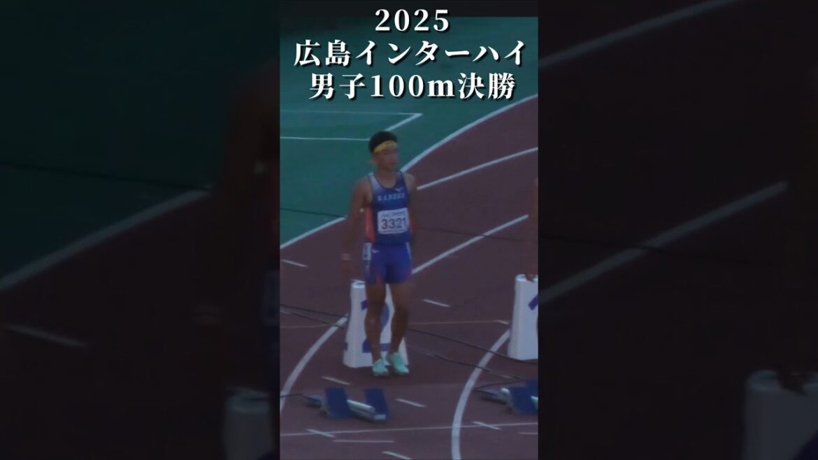 佐藤優真 10.50[10.494]