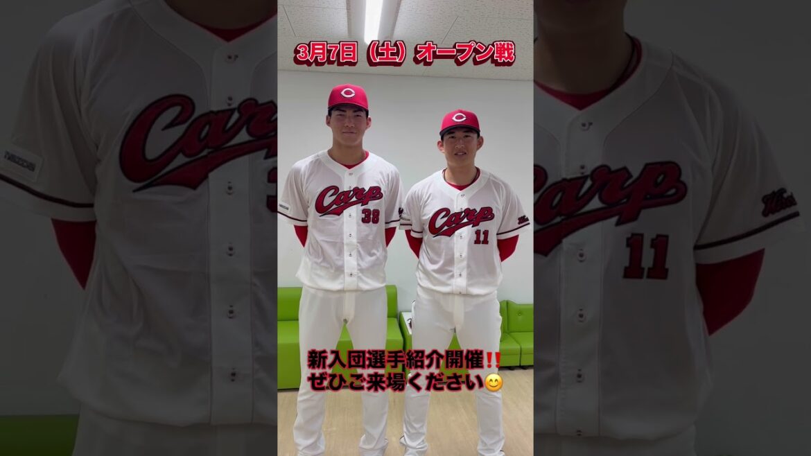 いよいよ明日は本拠地オープン戦！