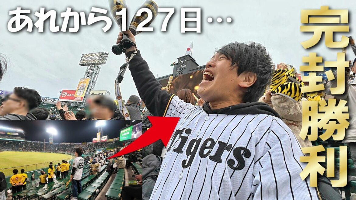 ソフトバンクにやり返す！今季初の甲子園球場で歌う六甲おろしは格別やった。