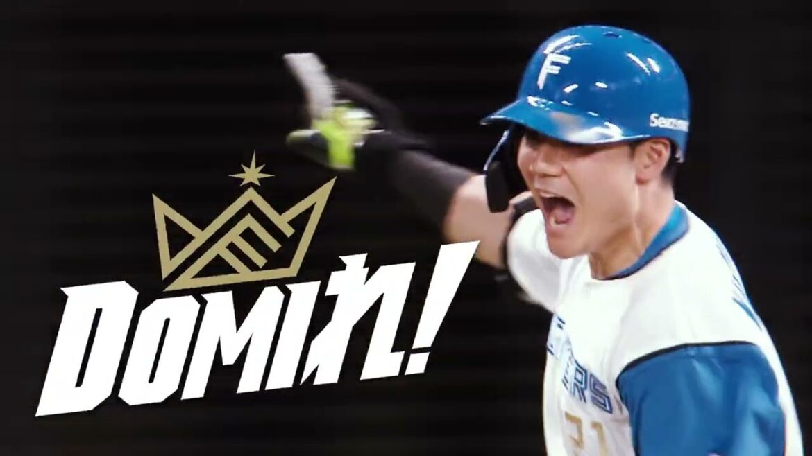 DOMIれ！ファイターズ2026開幕🔥エスコンで新シーズンが始まる✨