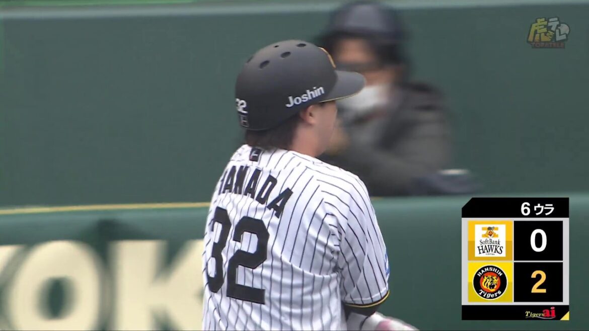 【追加点】6回裏 #濱田太貴 選手のピッチャータイムリー内野安打！【2026/3/6 Ｔ－Ｈ 】