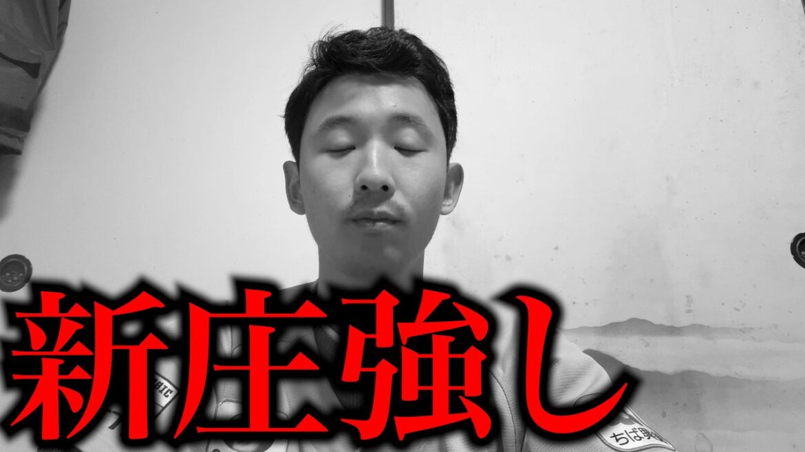 ロッテ、日本ハムのルーキーたちにプロの厳しさを教えられる。