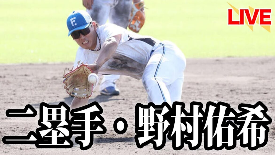 『このチームの挑戦権は無料』野村佑希が二塁手に挑戦。山本拓実が171球の投げ込み。昨季の悔しさは結果で晴らす。