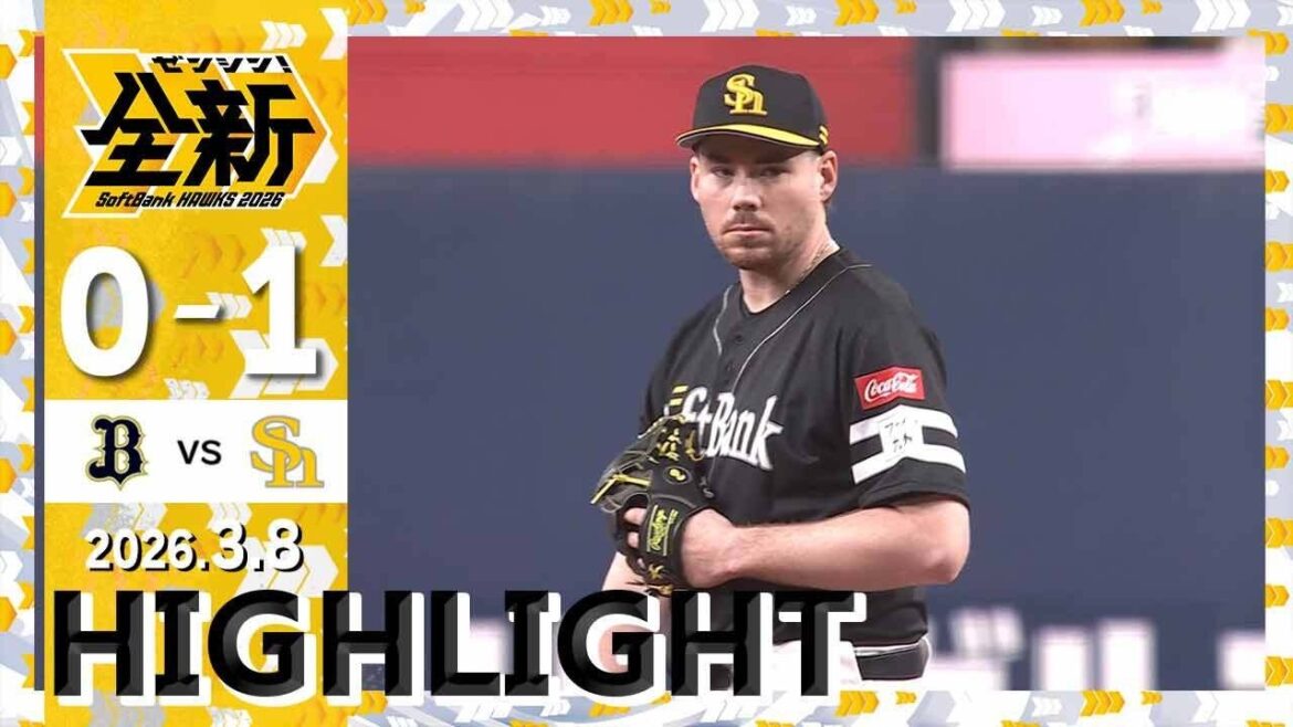 【ハイライト】スチュワートJr.が5回無失点の好投！3月8日（日）vsオリックス