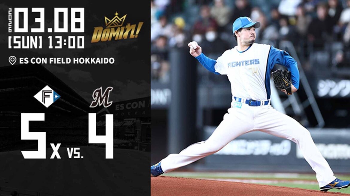 【新加入有原PSG初先発】3/8 vs.千葉ロッテマリーンズ　PRE-SEASON GAMES 2026 ハイライト